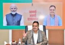 प्रदेश की प्रगति यात्रा में प्रवासी राजस्थानी सक्रिय भागीदार