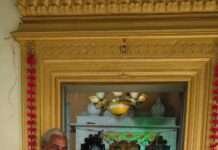 दाऊजी पूर्णिमा पर दाऊजी मंदिर में फूल झांकी व छप्पन भोग हुए।