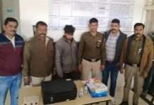 नीमच पुलिस की बड़ी सफलता—50 हजार के नकली नोट बरामद, एक गिरफ्तार