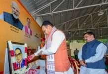 मुख्यमंत्री भजनलाल शर्मा ने संभागीय भाजपा कार्यकर्ताओं के साथ की बैठक