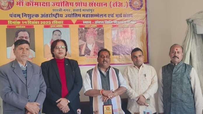 WhatsApp Image 2025-12-06 at 5.56.02 PM