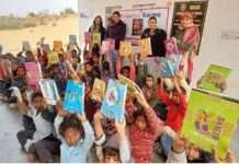 बीकानेर में अंबेडकर पुण्यतिथि पर छात्रों को स्टेशनरी वितरित