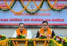 जनहितैषी नीतियों पर उत्कृष्ट कार्य कर रही प्रदेश सरकार: मदन राठौड़