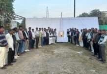 अंबेडकर जागृति मंच द्वारा परिनिर्वाण दिवस पर सभा आयोजित