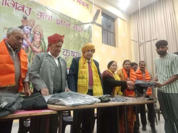 WhatsApp Image 2025-12-09 at 5.36.46 PM