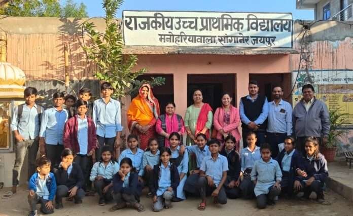 WhatsApp Image 2025-12-09 at 5.39.00 PM