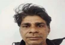 भोपाल प्रिंटिंग प्रेस से पेपर चुराने वाला KD डॉन गिरफ्तार