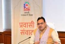 मुख्यमंत्री भजनलाल शर्मा के नेतृत्व में प्रदेश में भर्ती की क्रांति