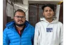 पार्षद ममता मीना के घर हमले के दो आरोपी गिरफ्तार