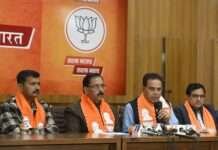 राजस्थान सरकार के दो वर्ष पूर्ण: 200 विकास रथ करेंगे रवाना