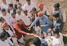 भेरुन्दा में 5.75 करोड़ की लागत से बनेगा सामुदायिक स्वास्थ्य केंद्र