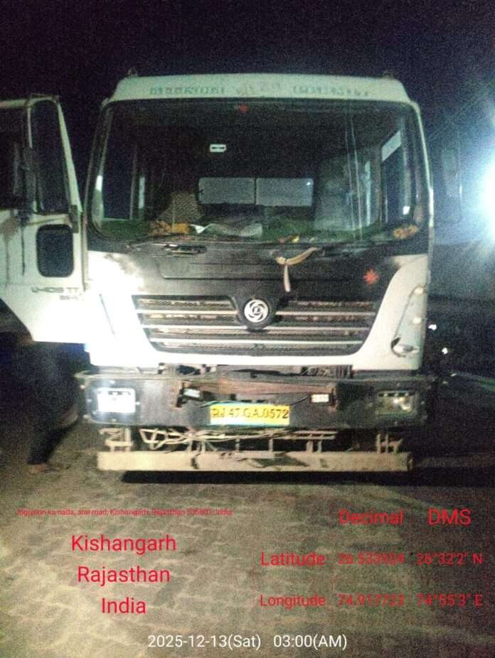 WhatsApp Image 2025-12-14 at 11.39.13 AM