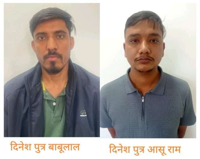 WhatsApp Image 2025-12-20 at 6.36.34 PM