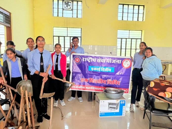 WhatsApp Image 2025-12-22 at 4.47.16 PM (1)