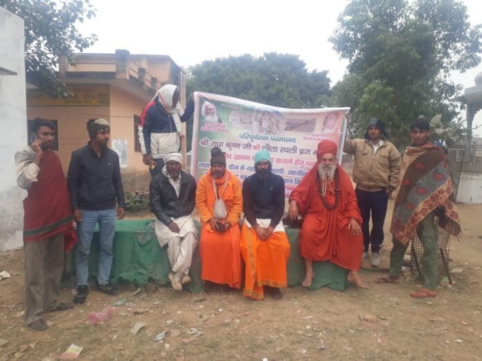 WhatsApp Image 2025-12-24 at 9.10.33 AM (1)