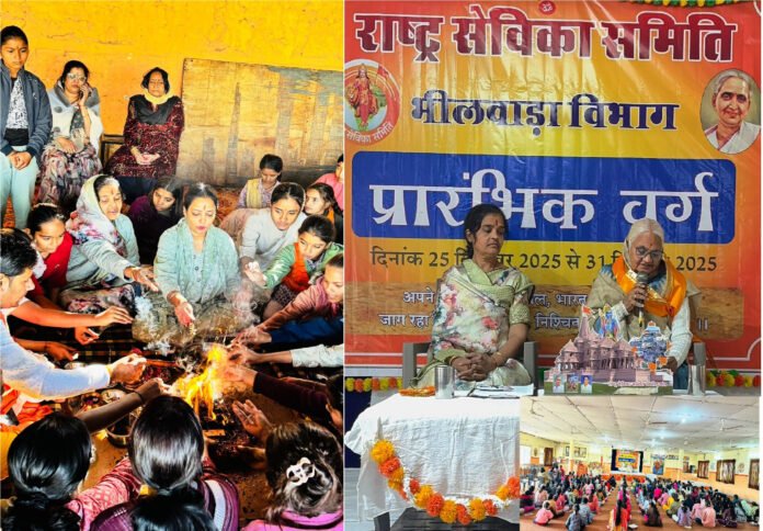 WhatsApp Image 2025-12-26 at 6.09.13 PM