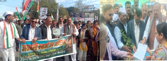 WhatsApp Image 2025-12-27 at 4.55.15 PM