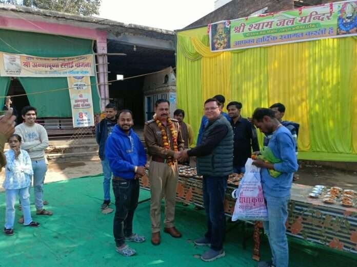 WhatsApp Image 2025-12-28 at 5.44.01 PM