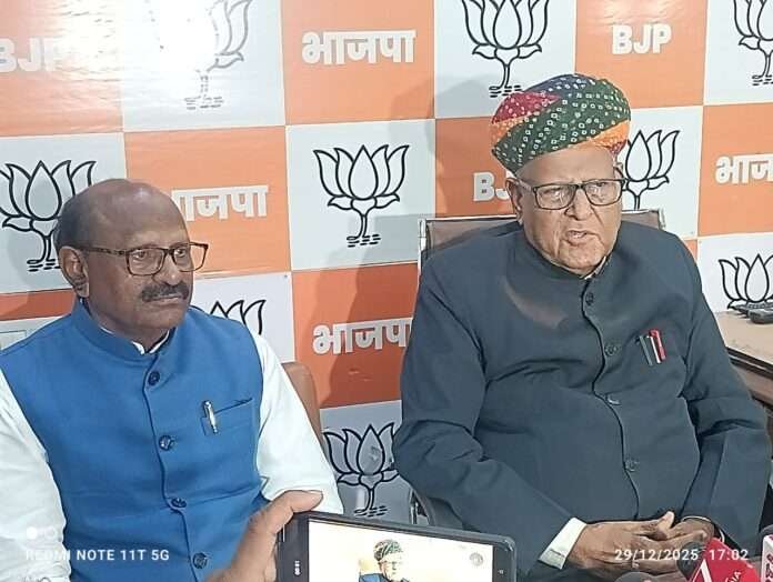 WhatsApp Image 2025-12-29 at 5.50.39 PM