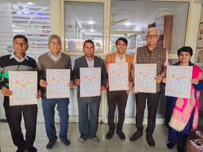 WhatsApp Image 2025-12-30 at 7.56.38 PM