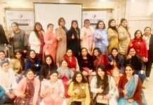 ड्रीम अचीवर्स एवं JWSA ग्रुप द्वारा भव्य बिज़नेस मीट का आयोजन