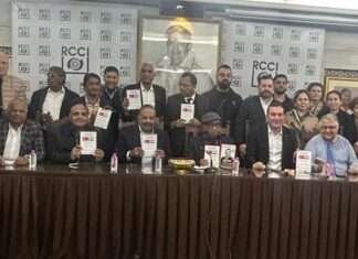 राजस्थान चैंबर में तुर्की के प्रतिनिधिमंडल के साथ अंतरराष्ट्रीय व्यापार एवं निवेश पर संवाद