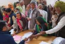 डग उप स्वास्थ्य केंद्र पर 22 डॉक्टर स्वीकृत, 6 तैनात, कैसे मिले इलाज?