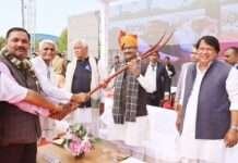 अमरूद बनेगा सवाई माधोपुर की नई वैश्विक पहचान : मीणा