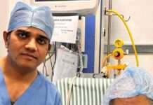 सवा सौ किलो वजनी महिला की सर्जरी करने में एमजीएच को मिली सफ़लता