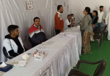 वैद्य सैन समाज द्वारा निःशुल्क नेत्र परीक्षण एवं मोतियाबिंद शिविर का आयोजन