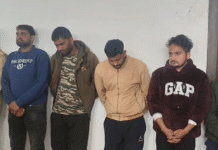 जोधपुर पुलिस ने अंतर्राष्ट्रीय साइबर ठगी गिरोह का किया पर्दाफाश