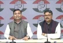 डोटासरा का आरोप भाजपा नेता बीएल संतोष के दौरे के बाद कांग्रेस समर्थकों के वोट काटने का खेल शुरू