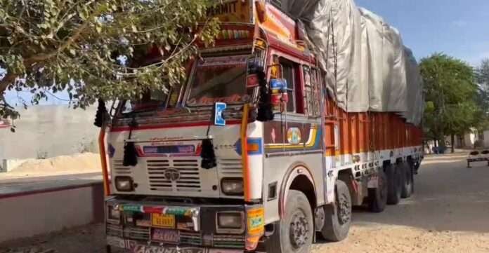 Screenshot_20260124_195906_WhatsApp