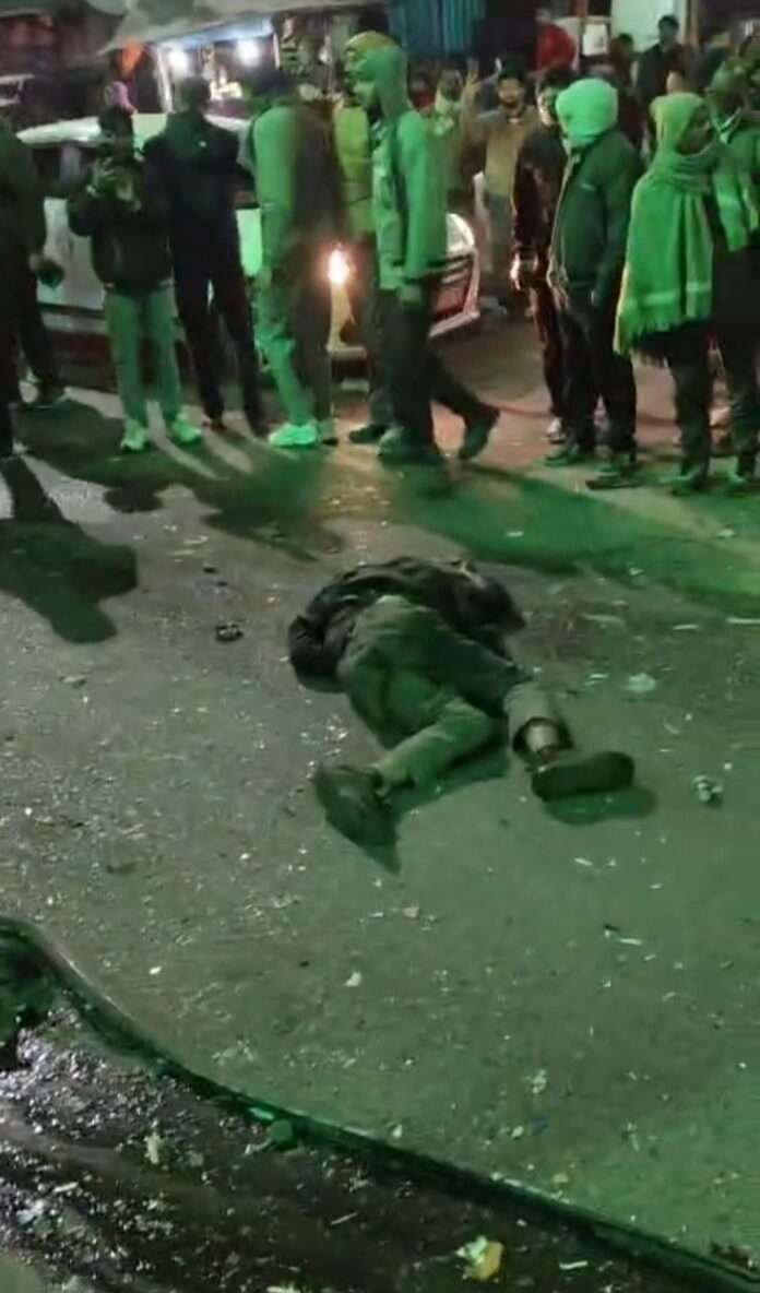 Screenshot_20260125_103620_WhatsApp