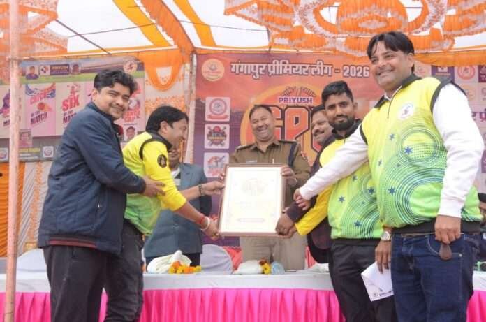 WhatsApp Image 2026-01-03 at 5.34.40 PM