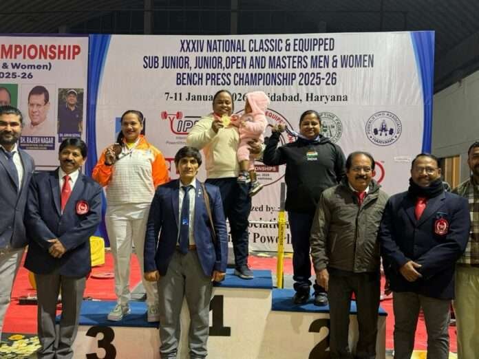 WhatsApp Image 2026-01-12 at 8.31.19 PM