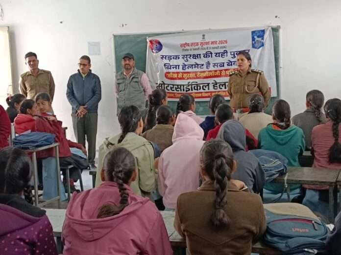 WhatsApp Image 2026-01-13 at 1.58.24 PM