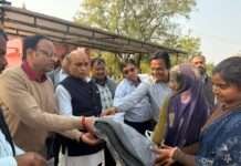 बिजोलिया प्रेस ट्रस्ट ने मकर संक्रांति पर जरूरतमंदों को किया कंबल वितरण