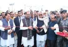 सवाई माधोपुर में आयोजित हुआ अमरूद महोत्सव एवं कृषि तकनीकी मेला-2026