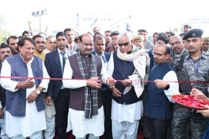 WhatsApp Image 2026-01-18 at 5.45.18 PM