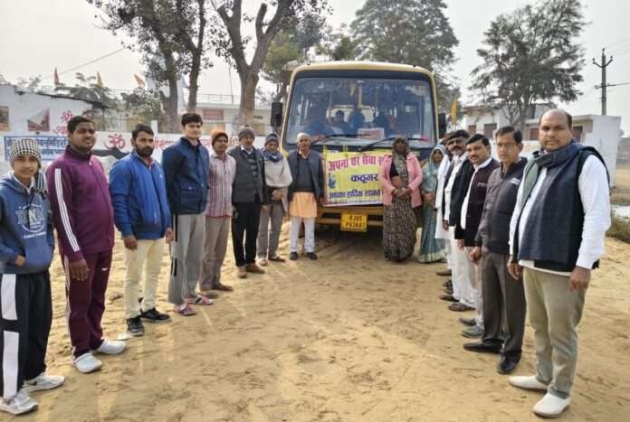 WhatsApp Image 2026-01-18 at 7.43.48 PM