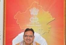 मुख्यमंत्री भजनलाल शर्मा की अगुवाई में कृषक कल्याण को नई दिशा