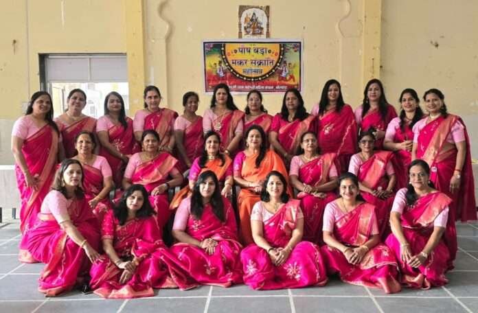 WhatsApp Image 2026-01-19 at 6.16.07 PM