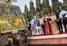 वरिष्ठ नागरिक तीर्थ यात्रा: 1002 यात्री रवाना, अमित गोयल ने दिखाई हरी झंडी