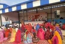 जिहादियों के प्रति सचेत रहें -सुखदेव महाराज