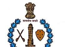 राजस्थान पुलिस के जांबाज होंगे सम्मानित