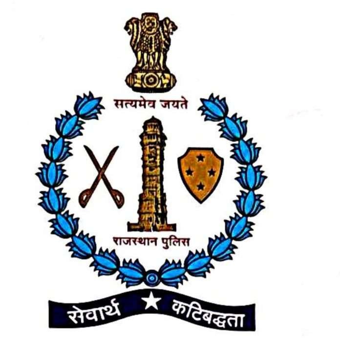 WhatsApp Image 2026-01-20 at 6.24.03 PM