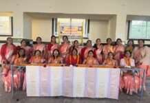 काशीपुरी वकील कॉलोनी माहेश्वरी महिला मंडल में निर्विरोध चुनाव संपन्न