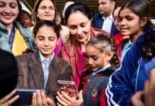 “बच्चे हैं देश का भविष्य, बेटियों को मिले समान अवसर” —उपमुख्यमंत्री दिया कुमारी