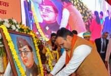 मुख्यमंत्री ने छात्र-छात्राओं एवं पेंशन के लाभार्थियों को 1 हजार करोड़ रुपये डीबीटी की